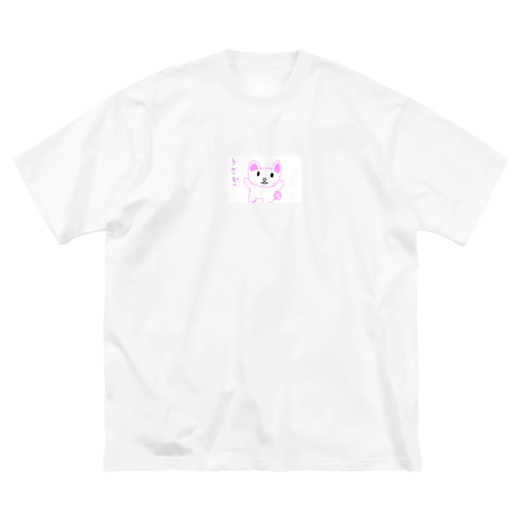 formalinmuimuiの8さいが描いたうさぎ ビッグシルエットTシャツ