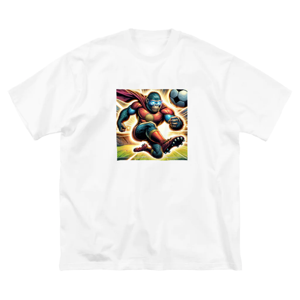 アニマルxスポーツグッズ「アニマル・ヒーローズ」の『ゴールを狙うヒーローGOSHI - ゴリラのサッカーレジェンド』グッズコレクション Big T-Shirt