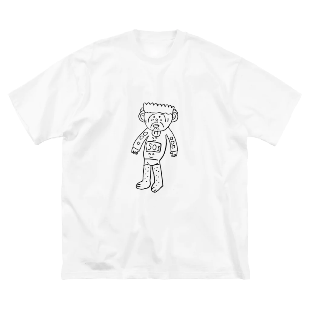 エンペラーのこどもとじゅんばんにかいた絵 Big T-Shirt