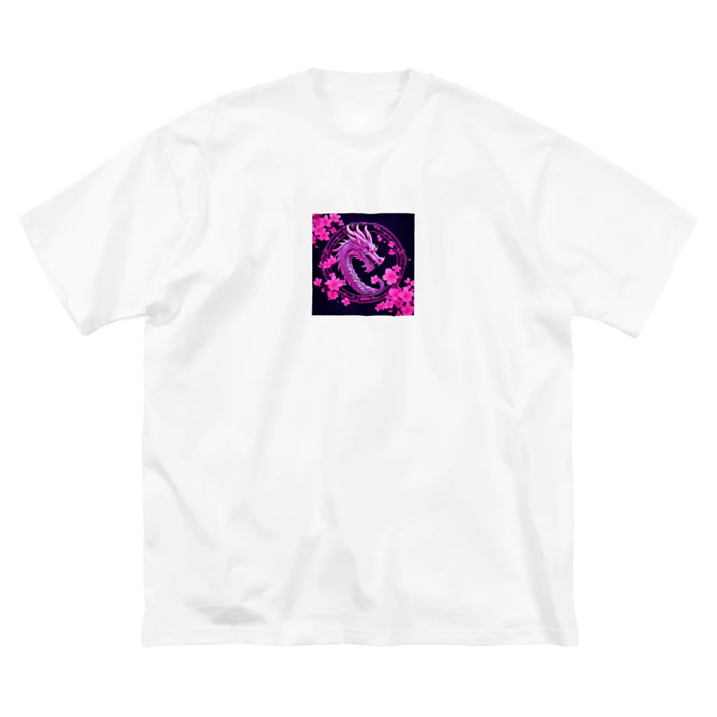 伝説の生物のdragon桜 ビッグシルエットTシャツ