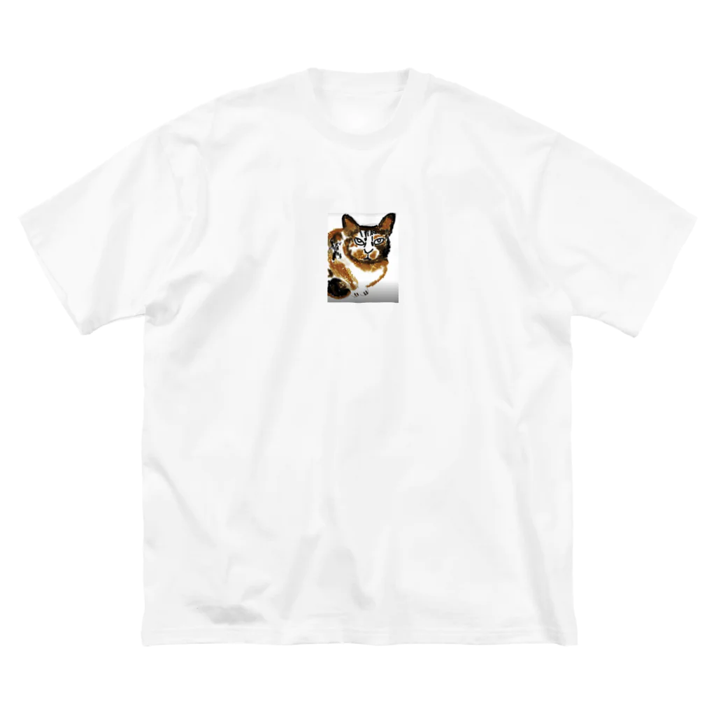 まいかる🔮 何かをチャレンジするときの開運アドバイザーの幸せなみけねこ ビッグシルエットTシャツ