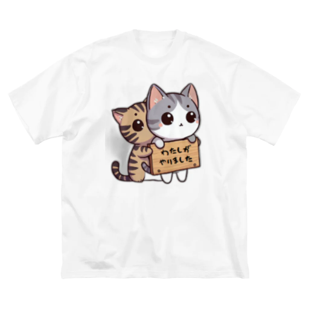 ussi-cowの可愛いネコのイラストシャツ（わたしがやりました） ビッグシルエットTシャツ