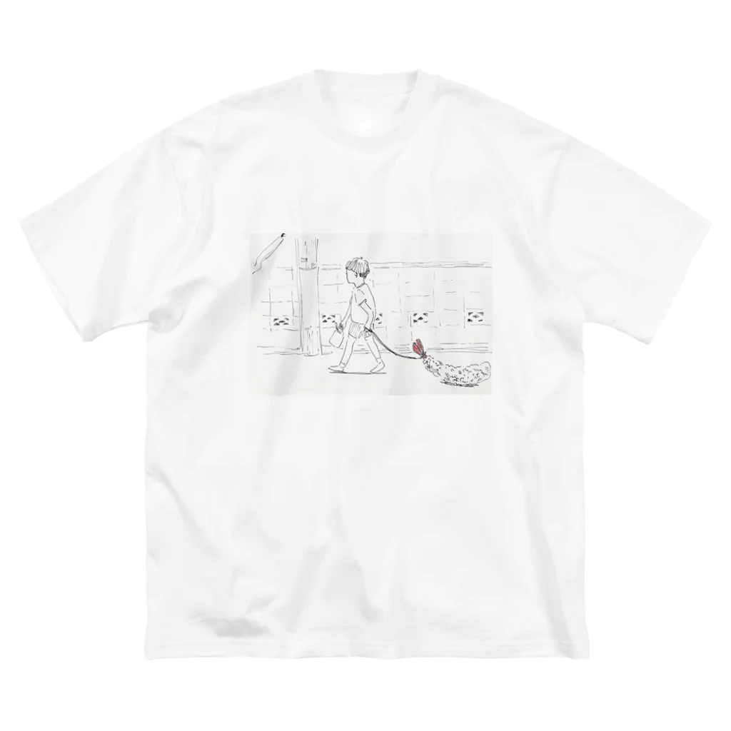 ガムのステーキのタルタル派 Big T-Shirt