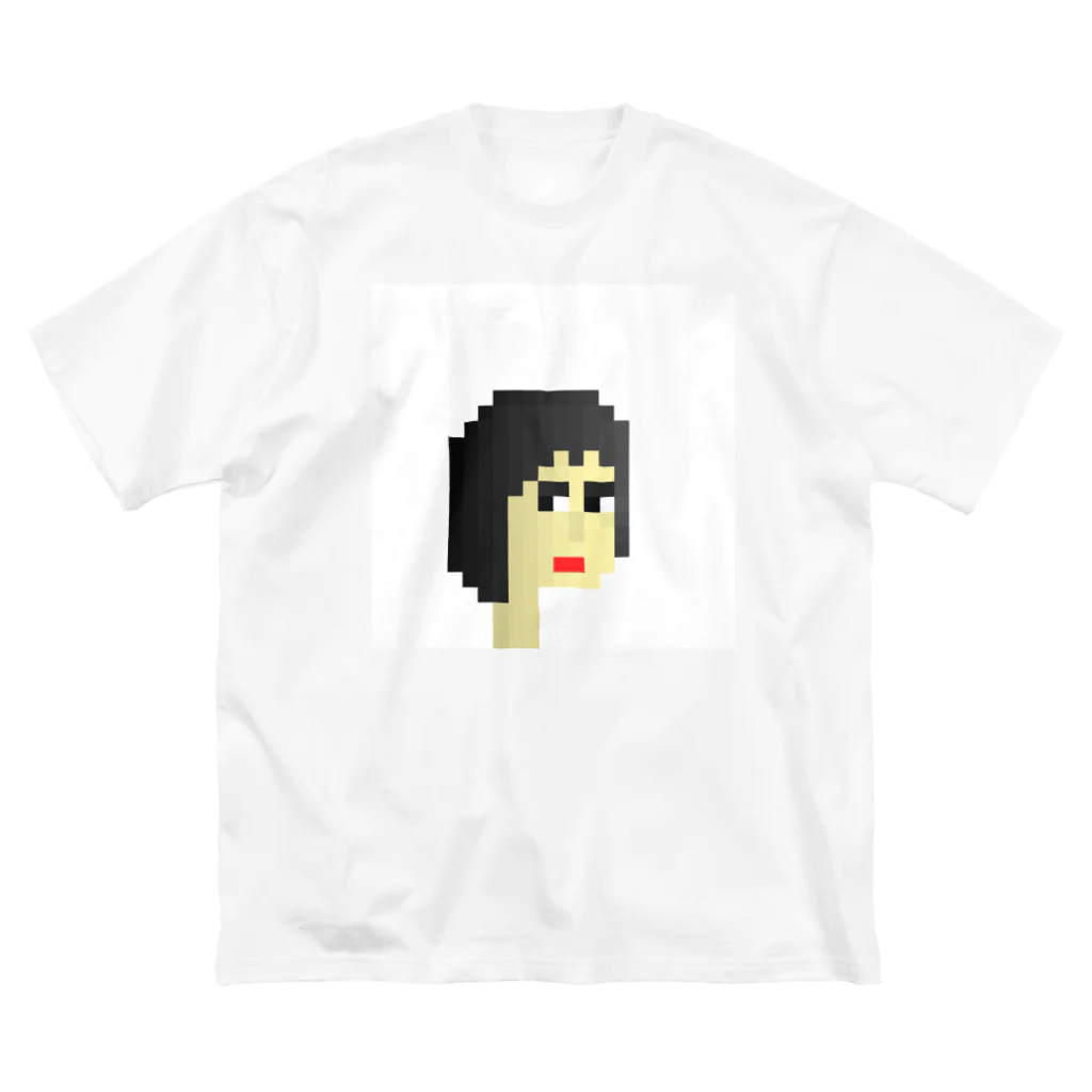 UgonkeのTシャツ屋さんのugonke meme Big T-Shirt