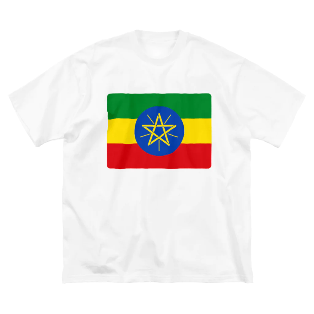 お絵かき屋さんのエチオピアの国旗 ビッグシルエットTシャツ