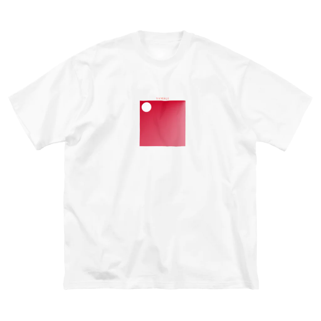 久保山のSAMPLE(猩々緋) Big T-Shirt