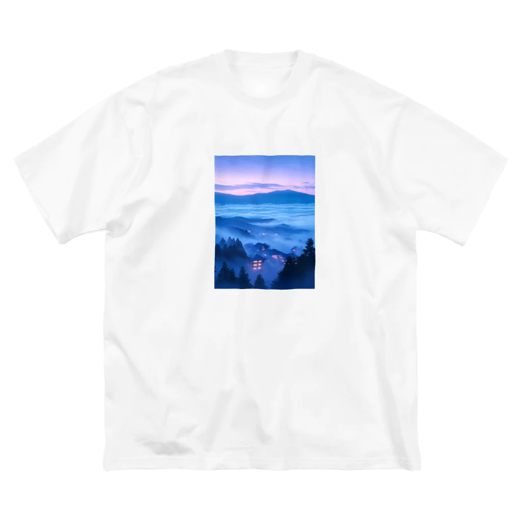 AQUAMETAVERSEの雲海とホテル街の灯　ラフルール　1859 ビッグシルエットTシャツ