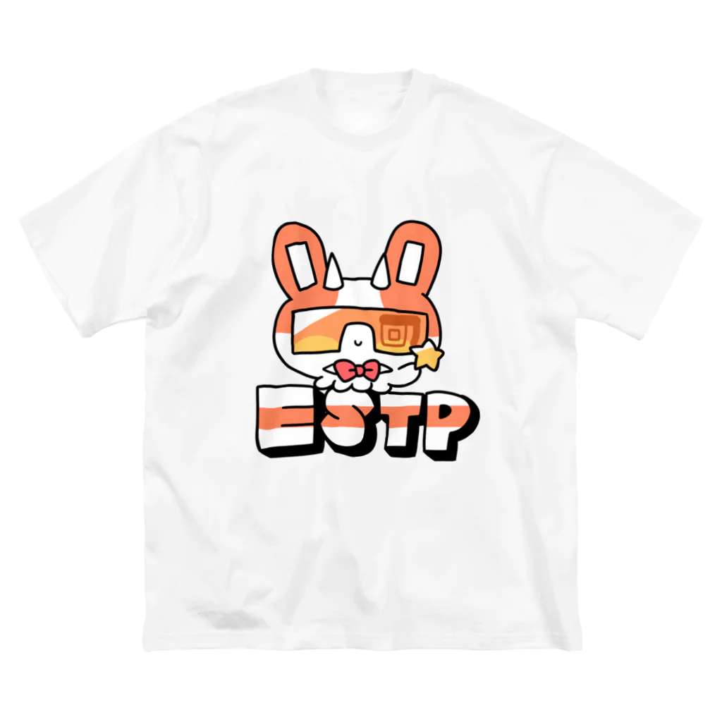 ムラサキゲジゲジのオンラインショップの16性格タコちゃんず ESTP ビッグシルエットTシャツ