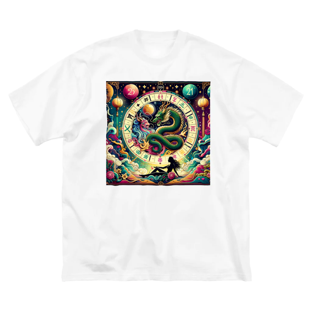 RISE　CEED【オリジナルブランドSHOP】の金運ドラゴン Big T-Shirt