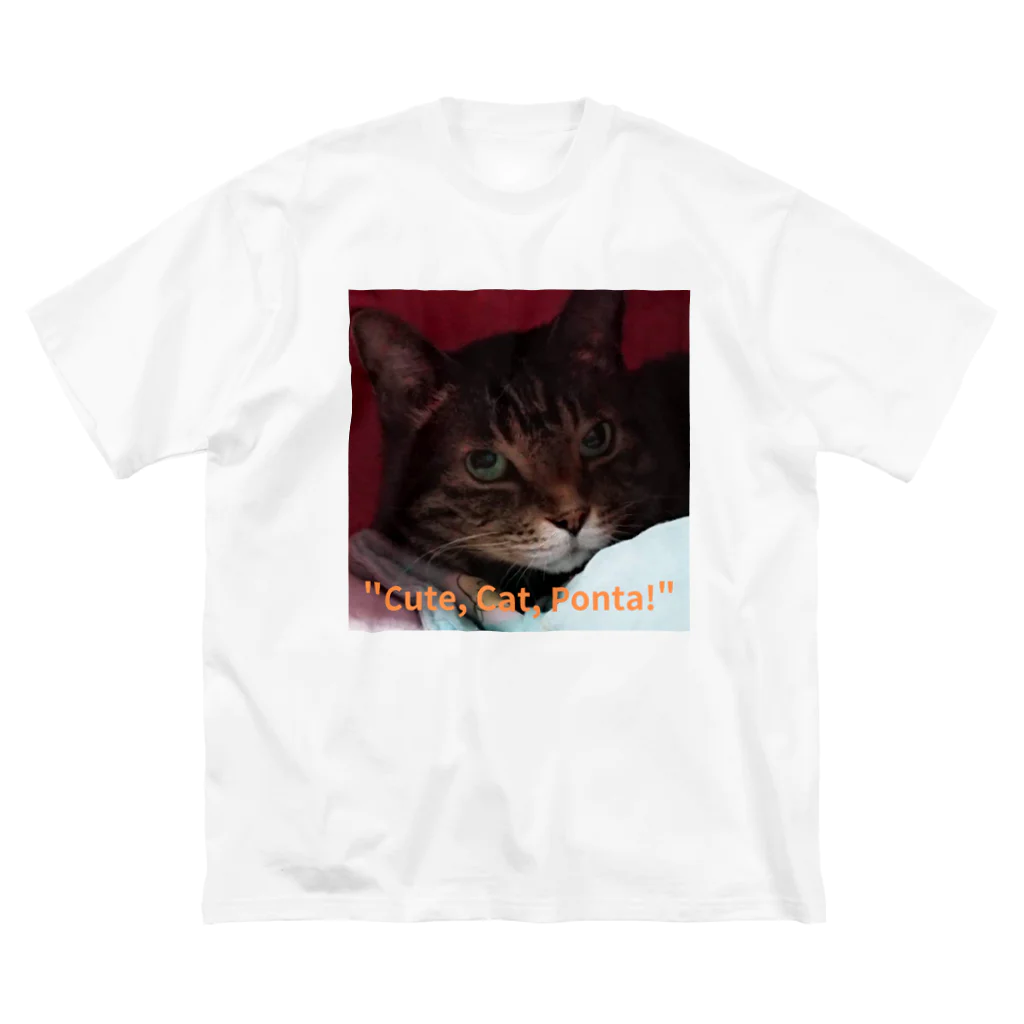 yuo1040yamato Soraの"cute. Cat. Ponta!" ビッグシルエットTシャツ