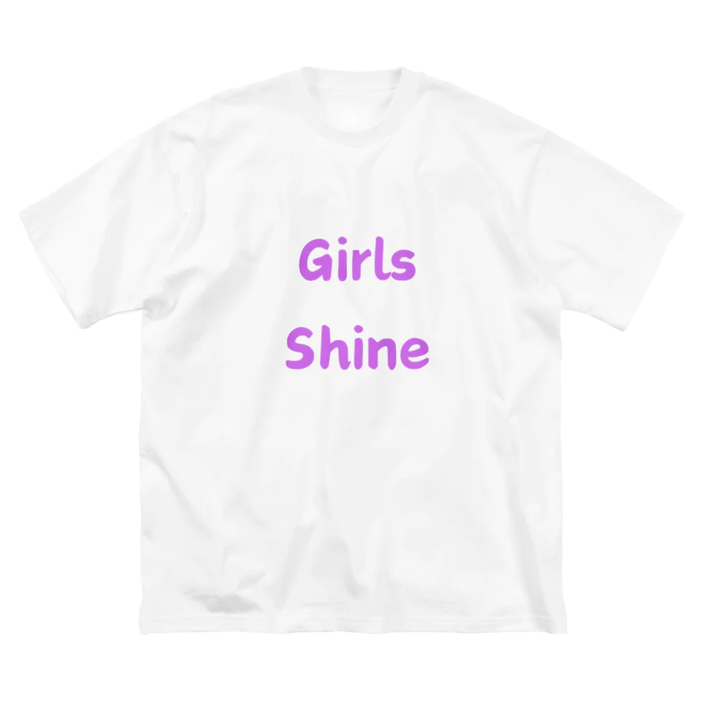 あい・まい・みぃのGirls Shine-女性が輝くことを表す言葉 ビッグシルエットTシャツ