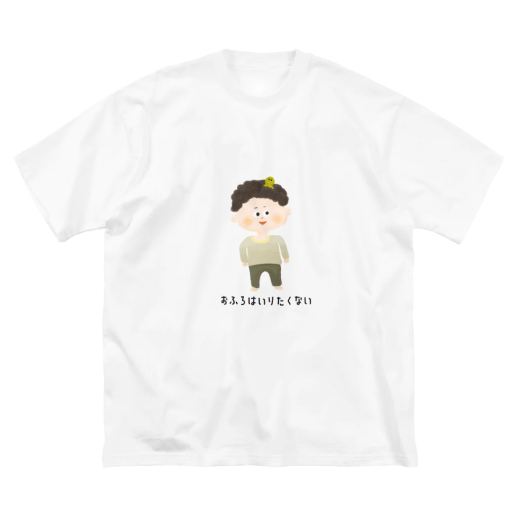 kojiriku SHOPのおふろはいりたくない Big T-Shirt