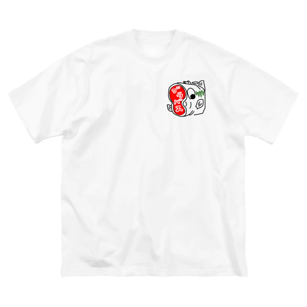 comaoのブラックバス　ブラバス ビッグシルエットTシャツ