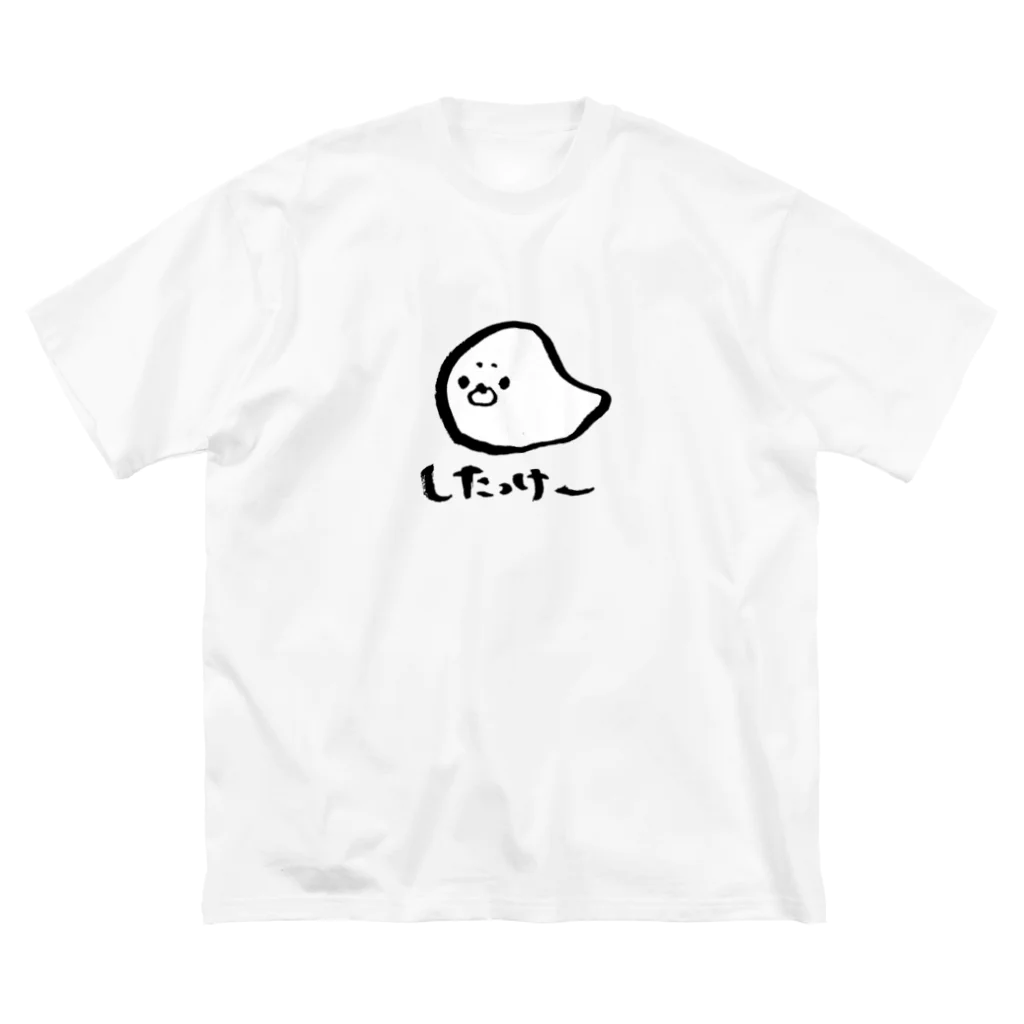 道産子あーかのぼんやりショップの道産子あざらしくん ビッグシルエットTシャツ