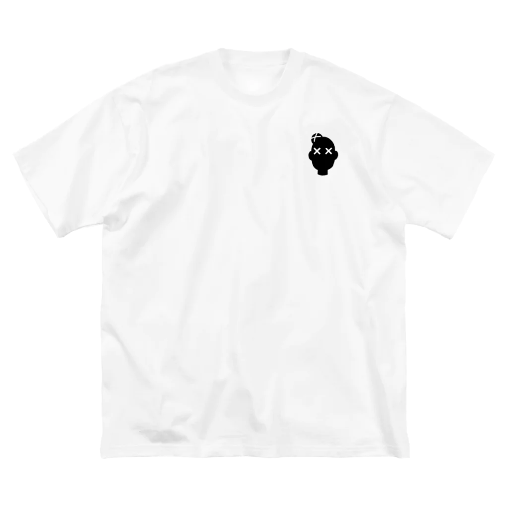 猫山宮古のぼこぼころねすきー Big T-Shirt