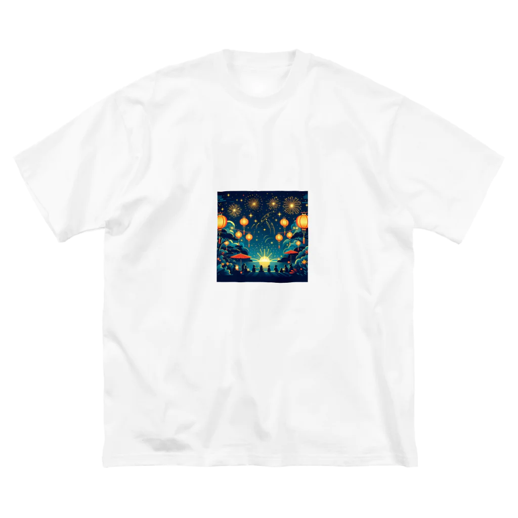 tanantの夏祭り、提灯が灯る下で花火をみている Big T-Shirt