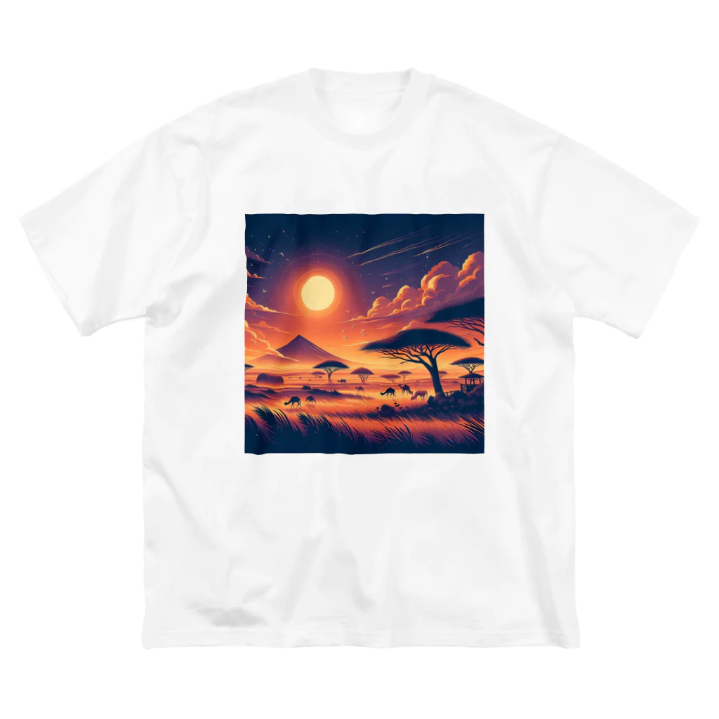 MKTU51のアフリカン　サバンナ　夕日 ビッグシルエットTシャツ