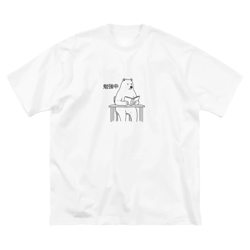 ANIMAL LOVERの普通のクマ、normabearさん。 ビッグシルエットTシャツ