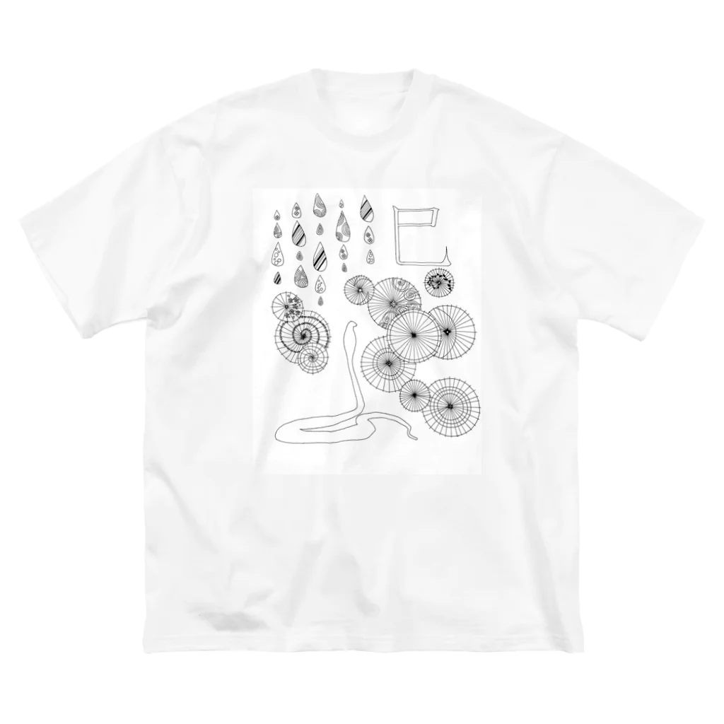 まいまい-ウィリアム・モリスを目指してるパターン絵師の巳－十二支から－ ビッグシルエットTシャツ