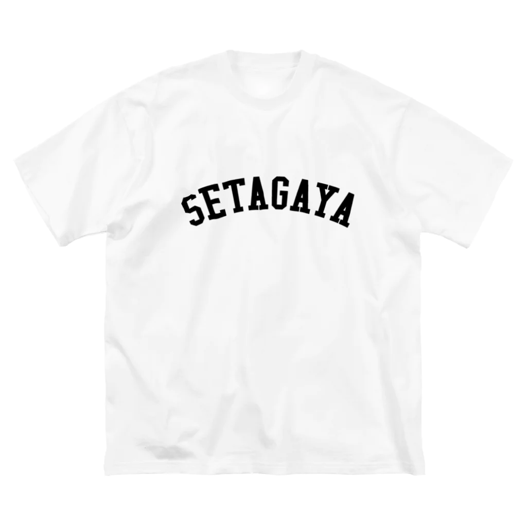 せたが屋さんの世田谷Tシャツ　ブラックロゴ(setagaya item) Big T-Shirt