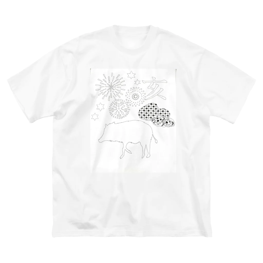 まいまい-ウィリアム・モリスを目指してるパターン絵師の亥－十二支から－ ビッグシルエットTシャツ