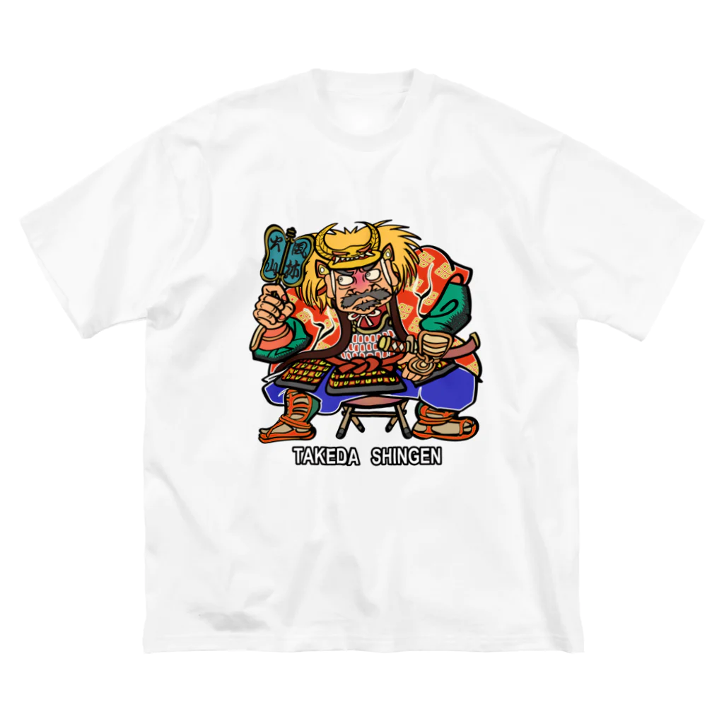 freehandの武田　信玄 Big T-Shirt