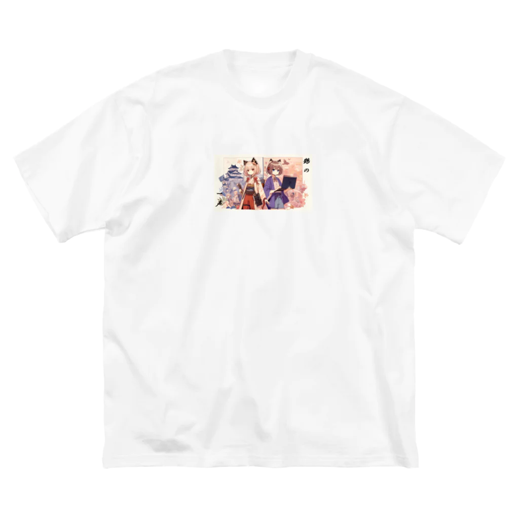 HiroLink's Shopのことわざ物語：鶴の一声 Big T-Shirt