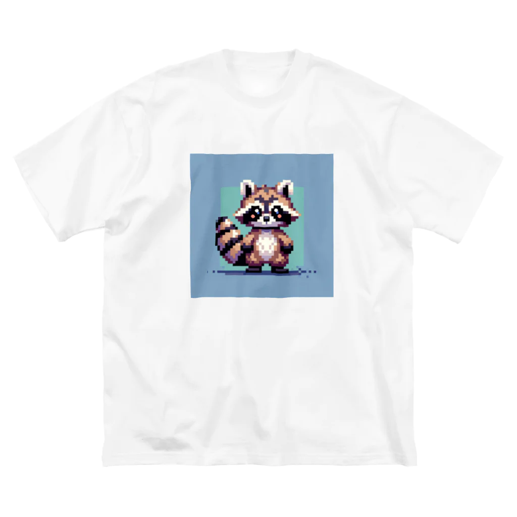 himajinseijin01のドット絵アライグマちゃんTシャツサイズ Big T-Shirt