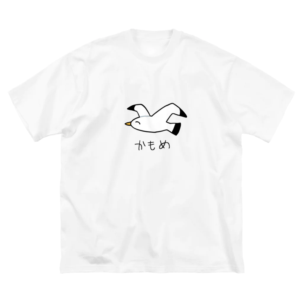 麦茶工房のゆるいかもめ ビッグシルエットTシャツ