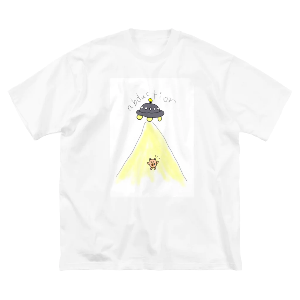 アミノ酸のハムスター誘拐 Big T-Shirt