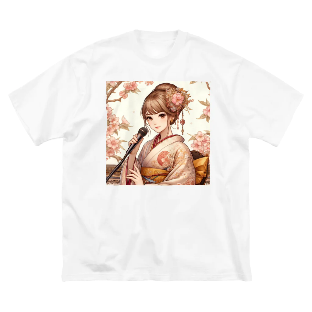 かるるんショップの桜と新人歌手と　 Big T-Shirt