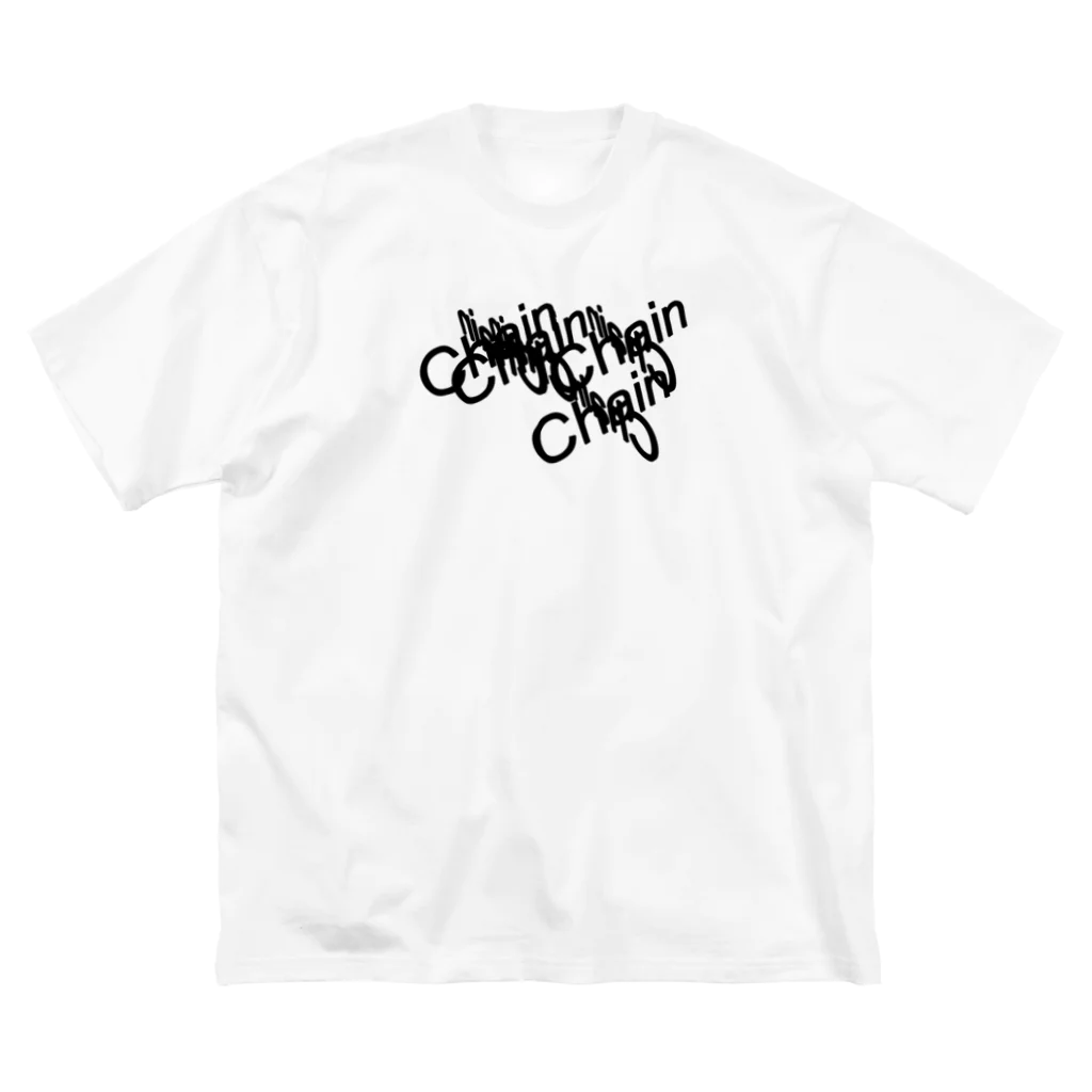 ChainChain SUZURI店のChainバグTシャツA（黒プリント） Big T-Shirt