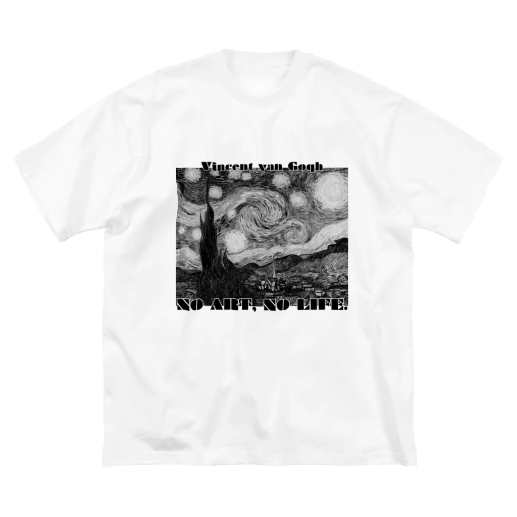 ArtBloomClothingの【NO ART, NO LIFE】フィンセント・ファン・ゴッホ 「星月夜」mono ビッグシルエットTシャツ