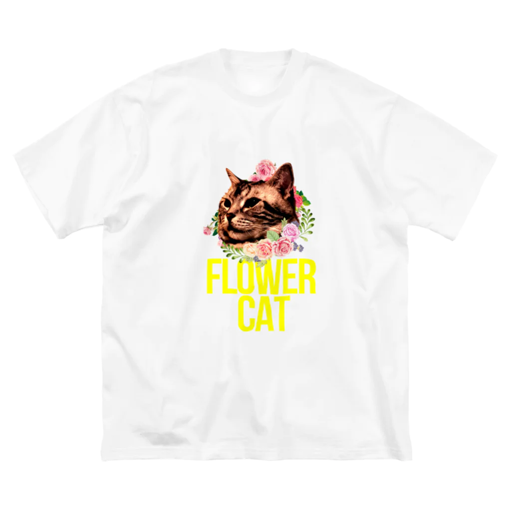 アメショのドラ猫ちゃん（18）のお店のフラワーキャットのドラ猫ちゃん Big T-Shirt