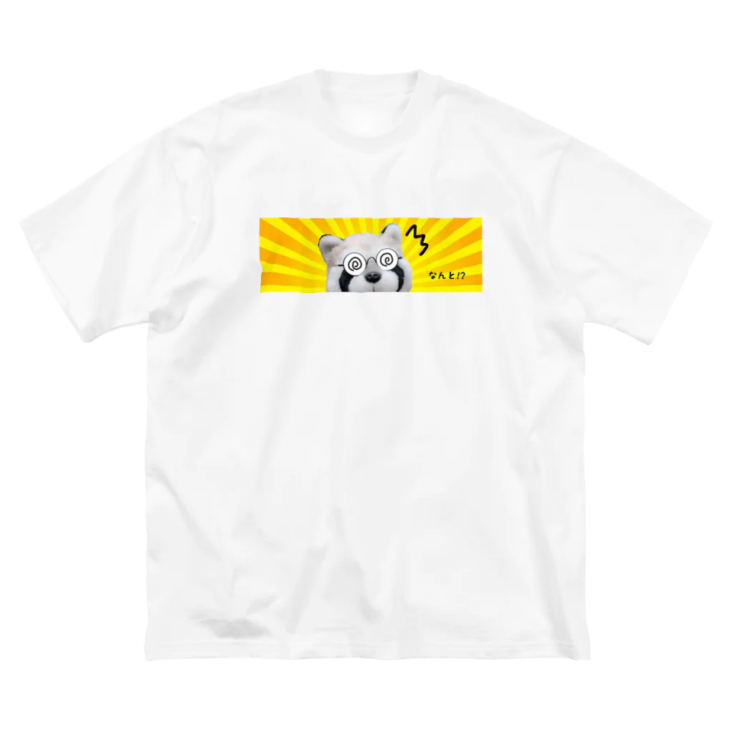 🦝えむけんち🦝の🦝おじさん なんと！シリーズ Big T-Shirt