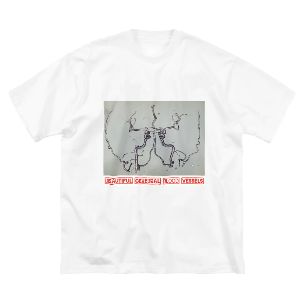 たろまるの美しき脳血管 ビッグシルエットTシャツ