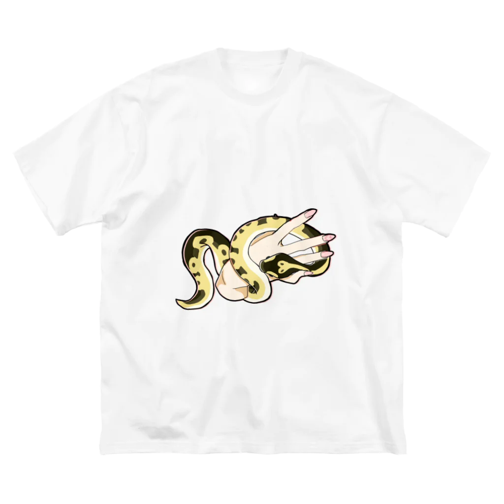 Nyoppuの蛇のぷにちゃん、手に絡まるTシャツ（フロントプリント） Big T-Shirt