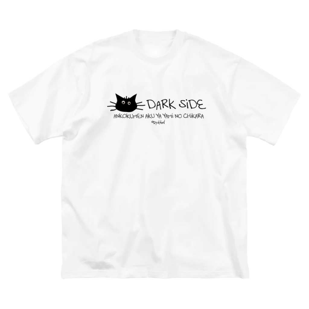 RyuthirdのDARK SIDE ビッグシルエットTシャツ