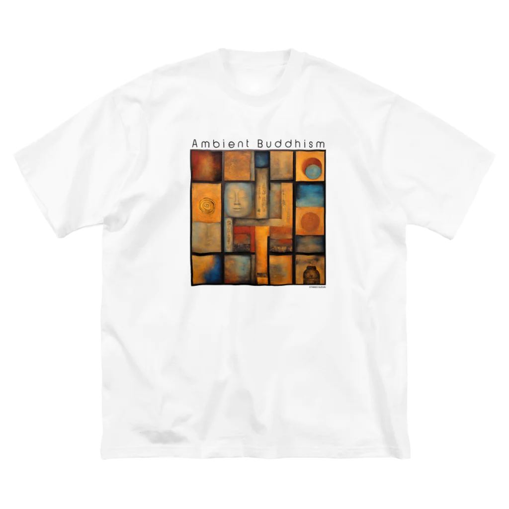 TAKEO SUZUKI / TASKENのAmbient Buddhism2 Album Art T-Shirts Big T-Shirt