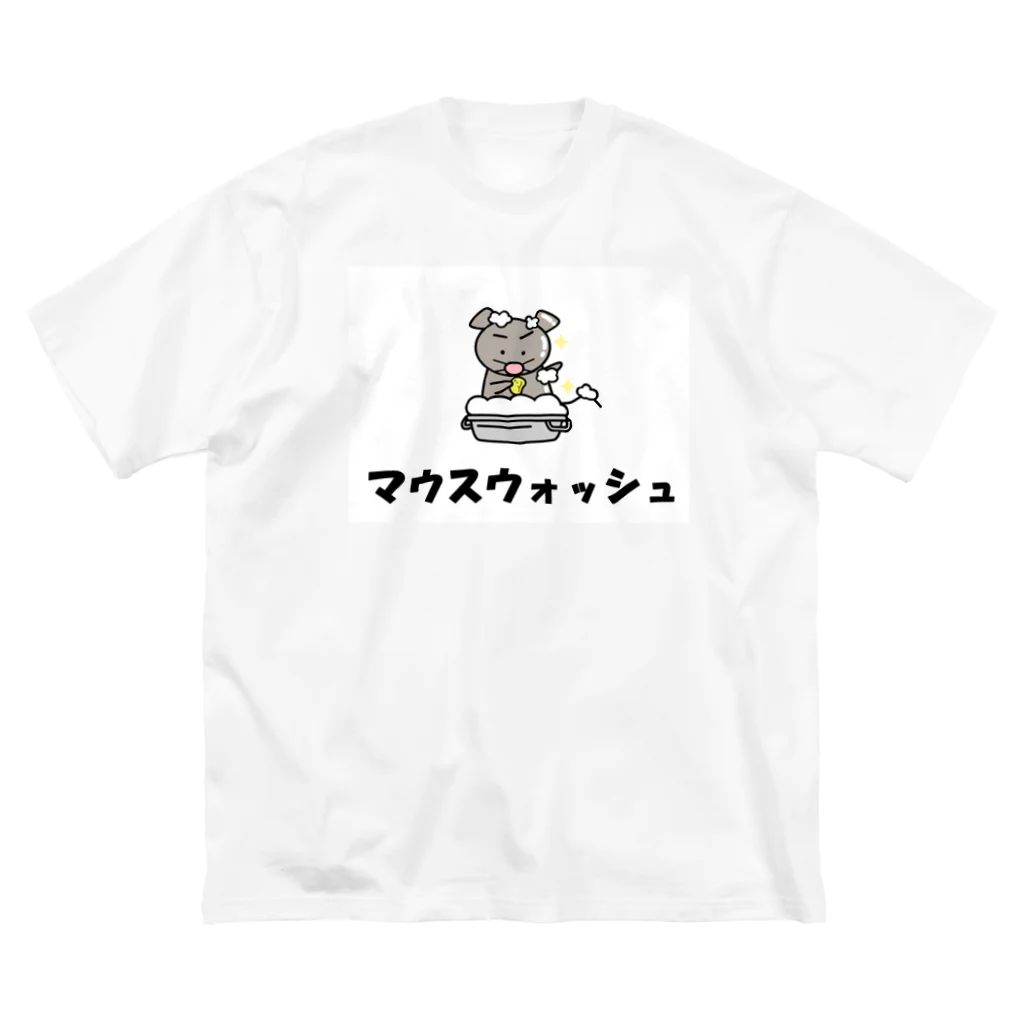 Aiyanのマウスウォッシュ Big T-Shirt