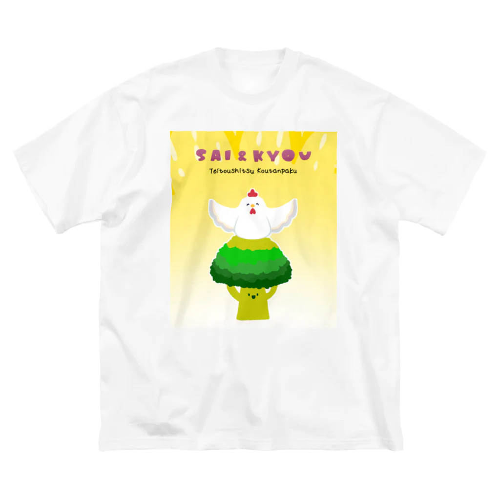 ぽっぽこ本舗の最強コンビ Big T-Shirt