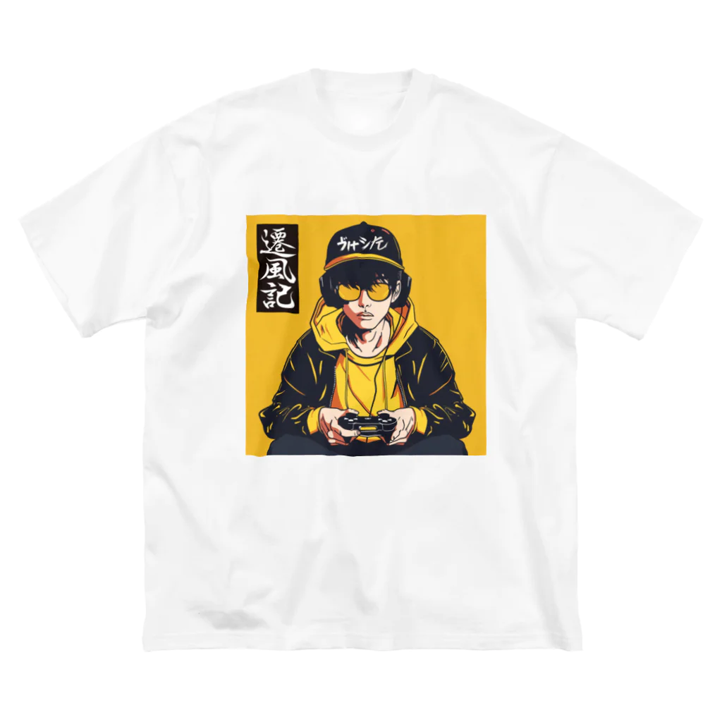 遷風記（せんぷうき）の遷風記（操作） Big T-Shirt