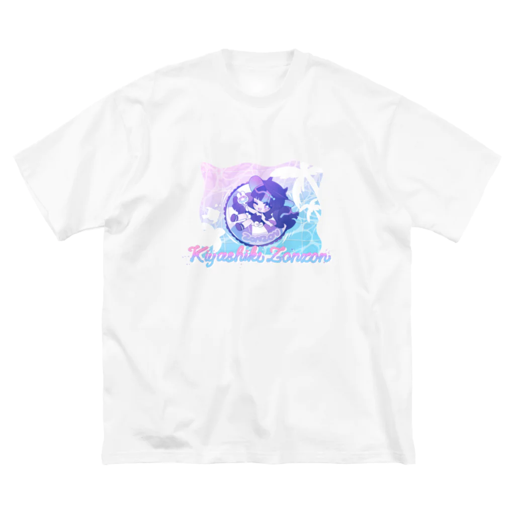 奇屋敷ゾンゾンのぞんちのサマーバケーション♪ Big T-Shirt