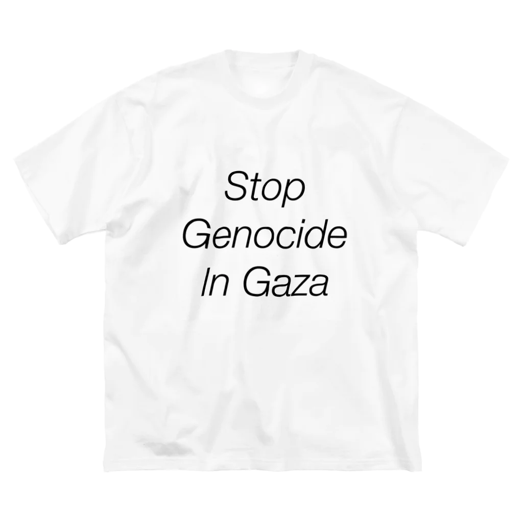 myongkiciのStopGenocideInGaza ビッグシルエットTシャツ