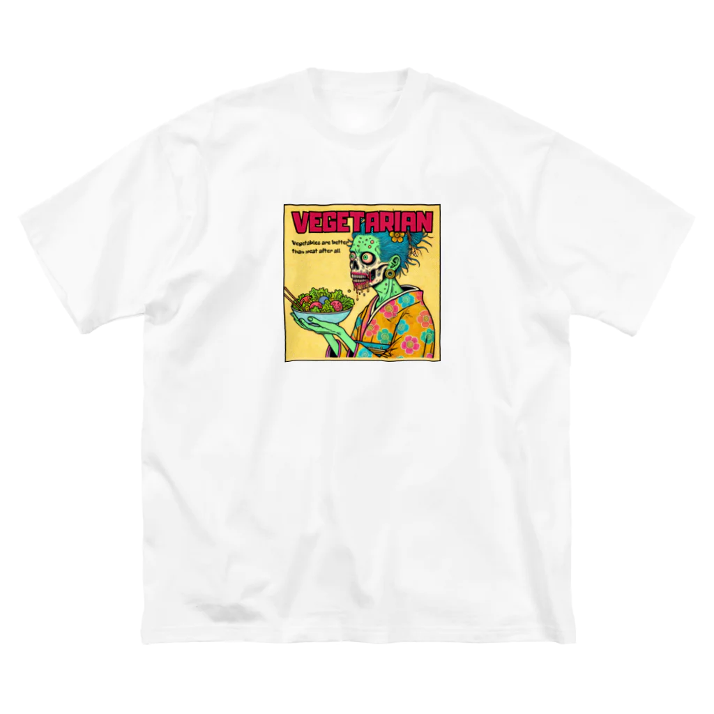 UKIYO-E_POP_by_convert_worksのZOMBIE_VEGETARIAN ビッグシルエットTシャツ