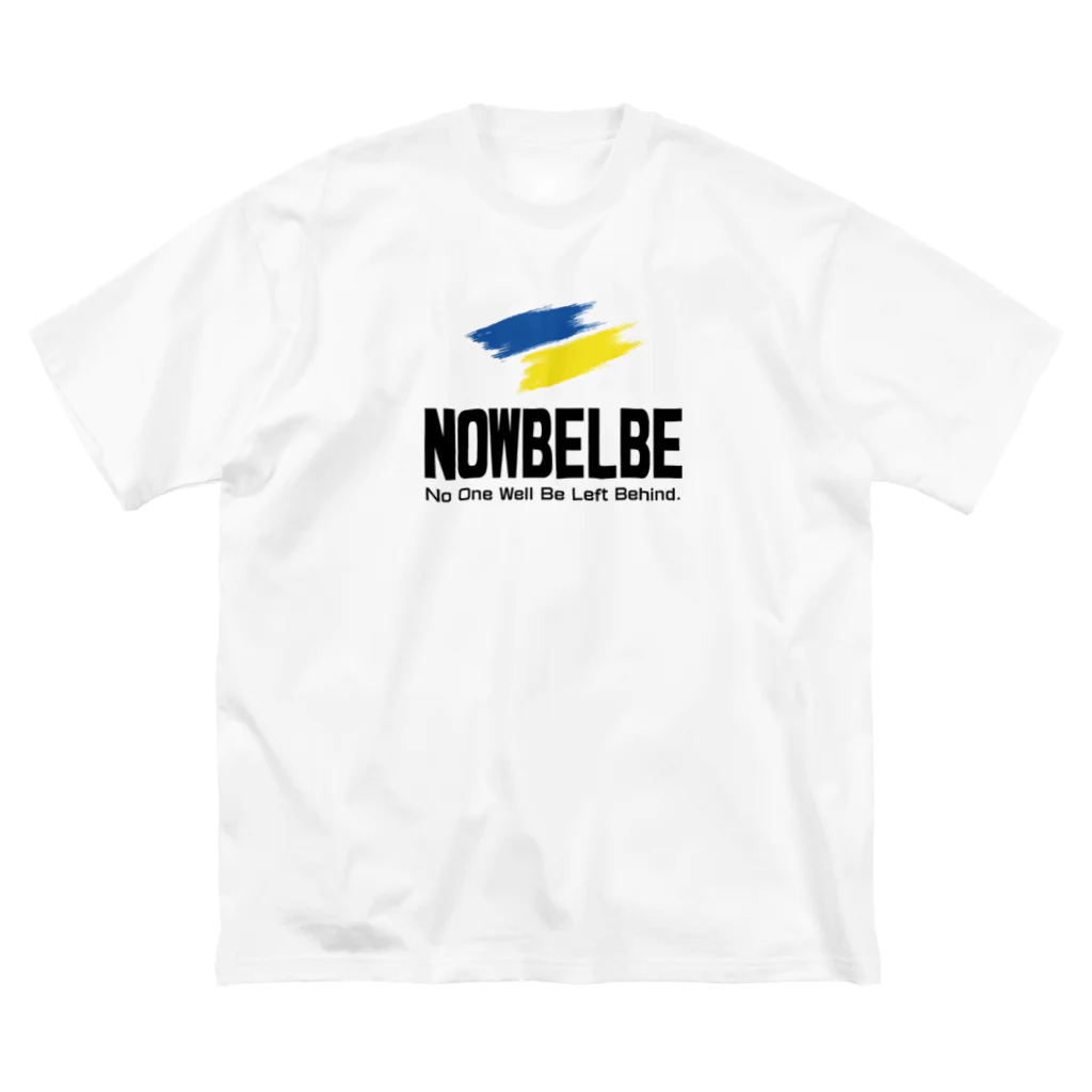 ナウベルビーのナウベルビーブランド ウクライナカラー Big T-Shirt