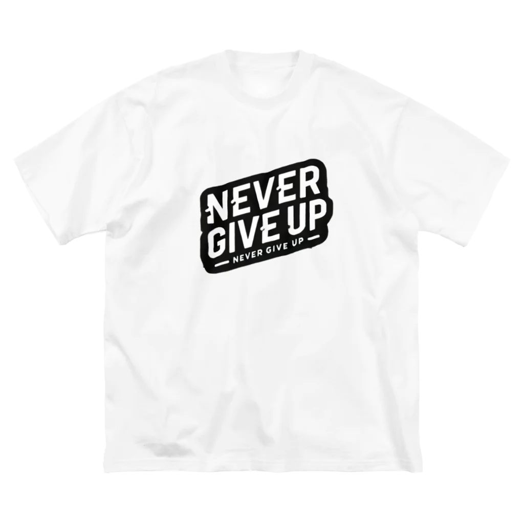 NORI＠fujiyamaのNever Give Up ビッグシルエットTシャツ