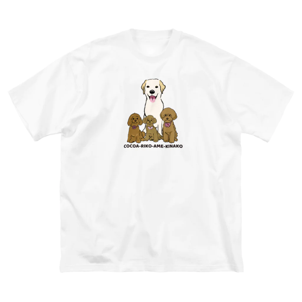 Dog Drawer Drawn by Dogのcovaco.cocoaさんち＃1 Big T-Shirt