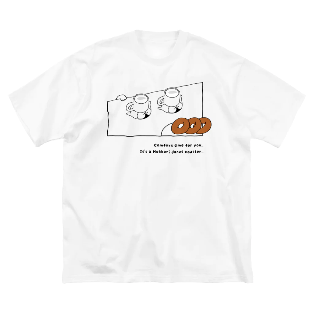 Hokkori donut coasterのグッズ遊びのHOKKORI DONUT COASTER Tシャツ BB ビッグシルエットTシャツ