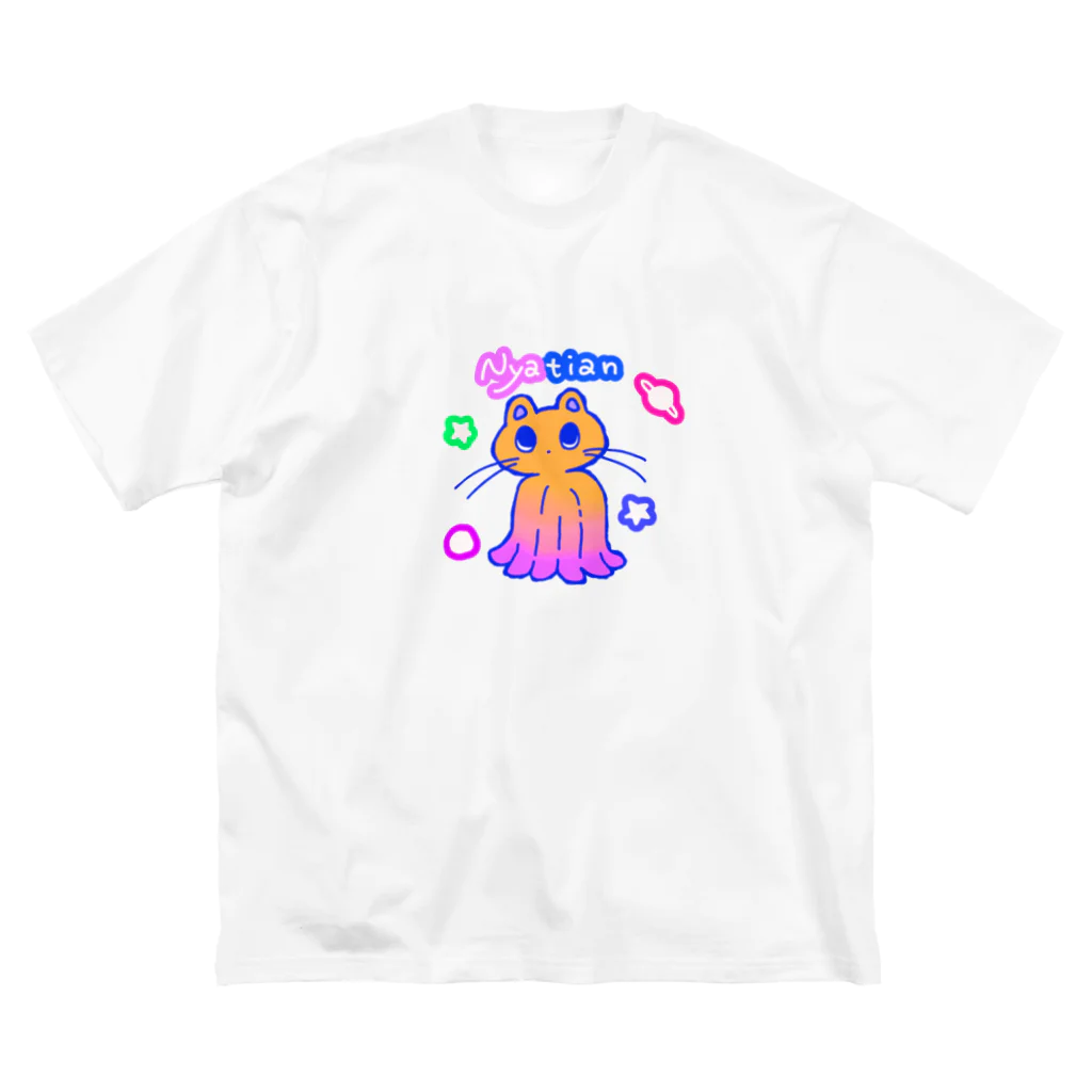 猫野尻尾のねこ火星人 Big T-Shirt